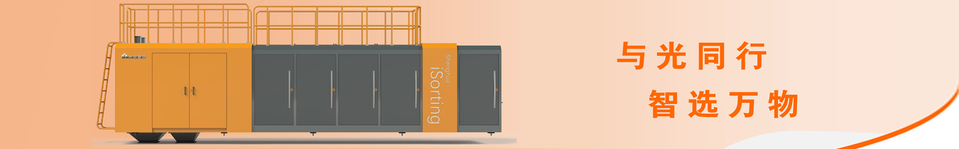 公司新闻陆续更新中~~~~-行业新闻-湖南zoty中欧体育全站有限公司